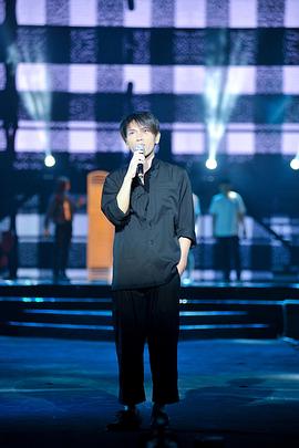 杨宗纬