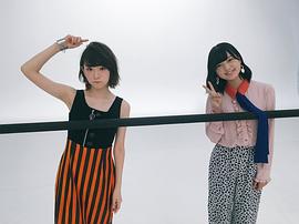 生驹里奈
