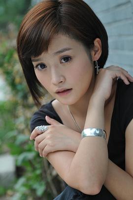 瑛子