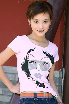瑛子