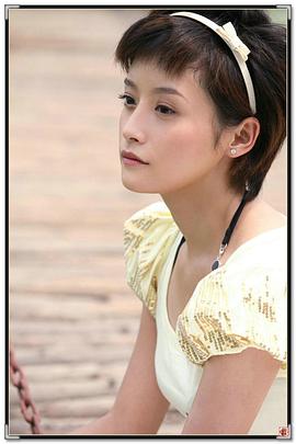 瑛子