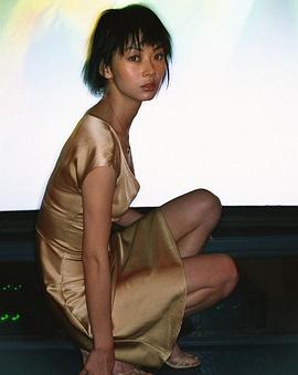 伊东美咲