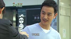 林佑威