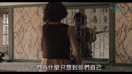 吴慷仁