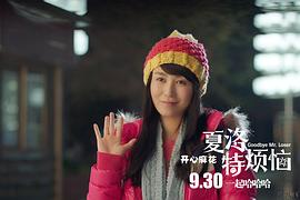 马丽