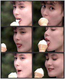 叶山丽子