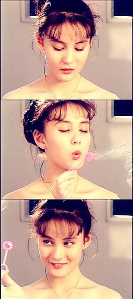 叶山丽子
