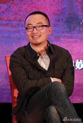 杨磊