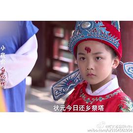 钟奕儿
