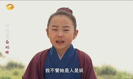 周芷莹