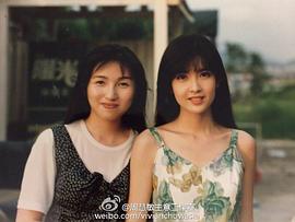 周慧敏