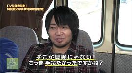 中村悠一