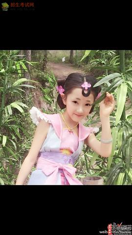 陶奕希