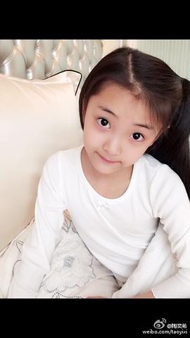 陶奕希