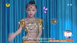 陶奕希