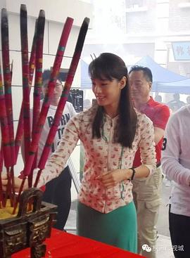 赵圆瑗