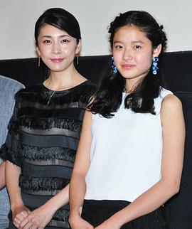 藤野凉子