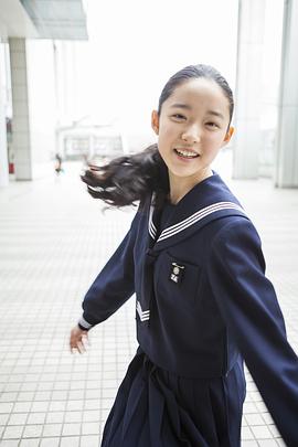 藤野凉子