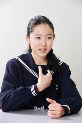 藤野凉子