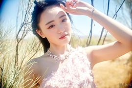 万丽娜