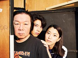 古田新太