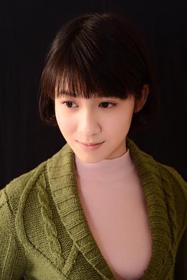 连俞涵