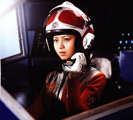 石田惠理