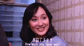 周丽娟