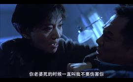 梅艳芳