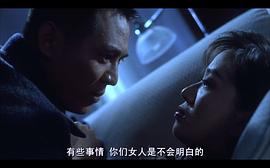梅艳芳