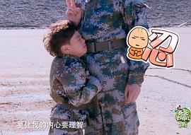蔡轩正