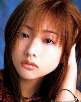 椎名法子