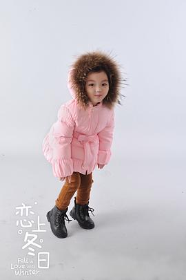 崔雅涵