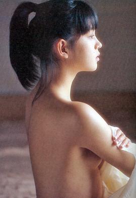 鹫尾伊沙子