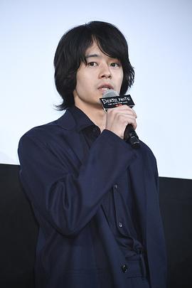 池松壮亮