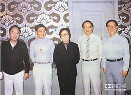 金庸