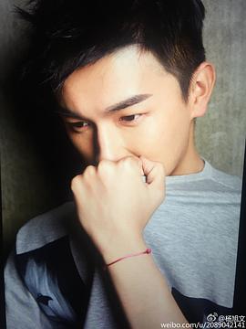杨旭文