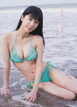 沟口惠
