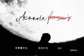 陈绮贞