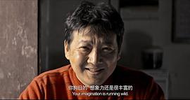 王砚辉