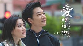 吴海昕
