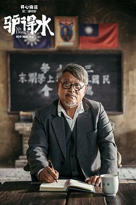 大力