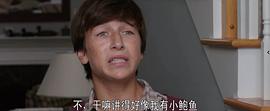 斯凯勒·吉桑多