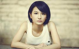 苏妙玲