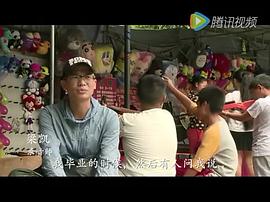 梁凯