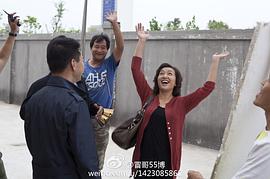 江珊