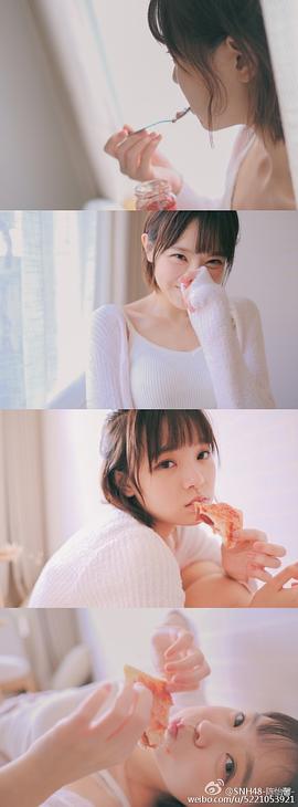陈怡馨