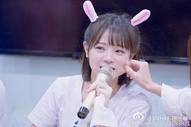 陈怡馨