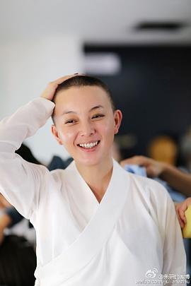 朱研