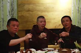 王朔